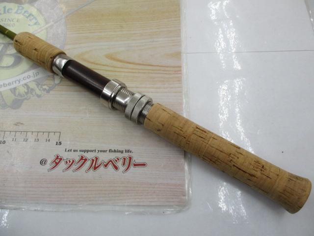 サスペンド SP-500HQ グリーンブランク