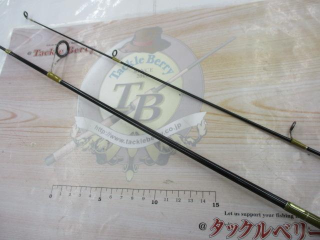 サスペンド SP-500HQ グリーンブランク