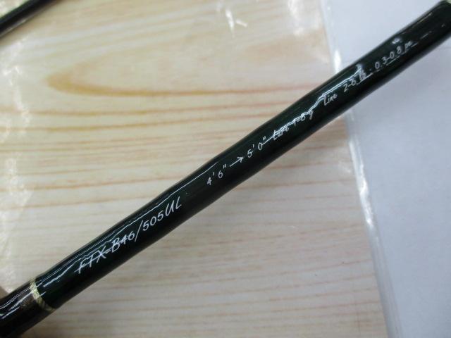 ファインテール FTX-B46/505UL