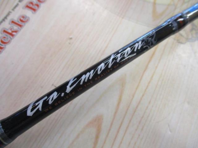 ゴーエモーション GES-63L