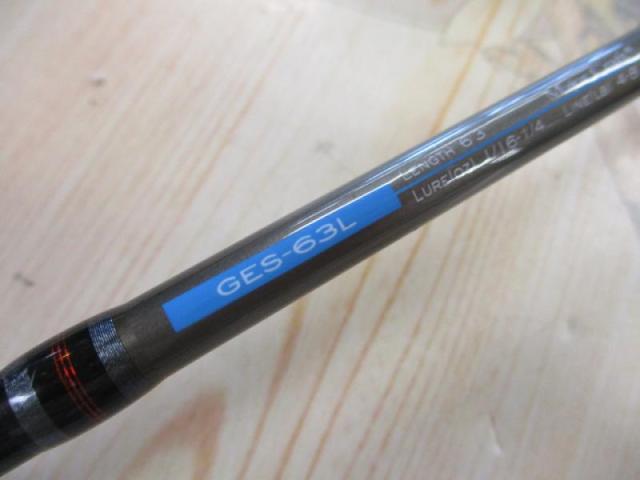 ゴーエモーション GES-63L