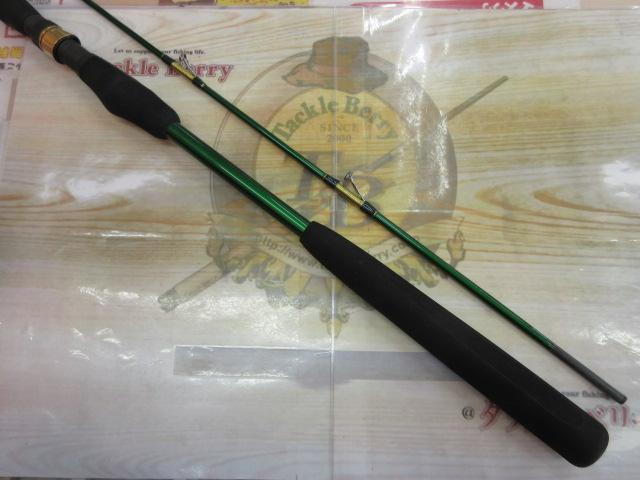 ネオブラボー64S 210Z