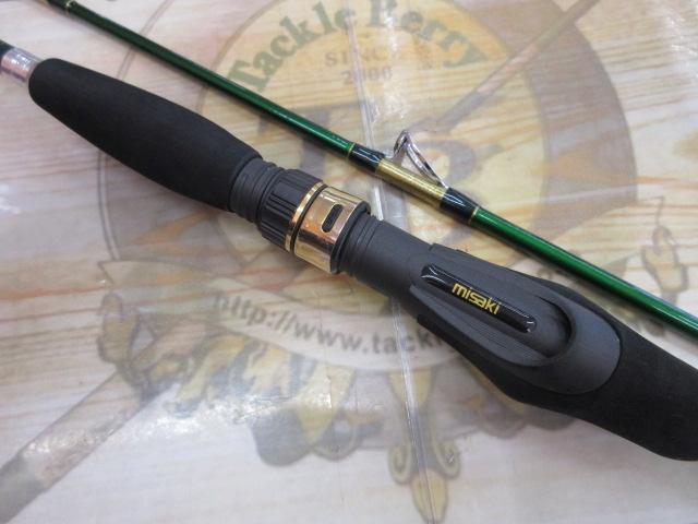 ネオブラボー64S 210Z