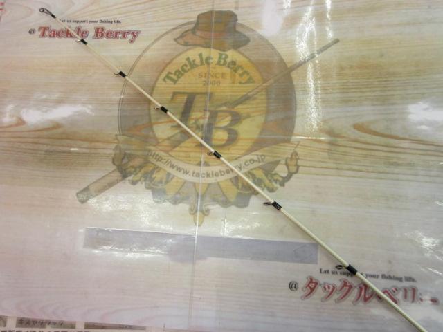 ネオブラボー64S 210Z