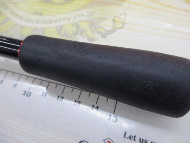 HRFエア 610ML/MB・N