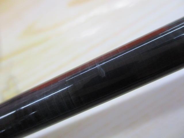 HRFエア 610ML/MB・N