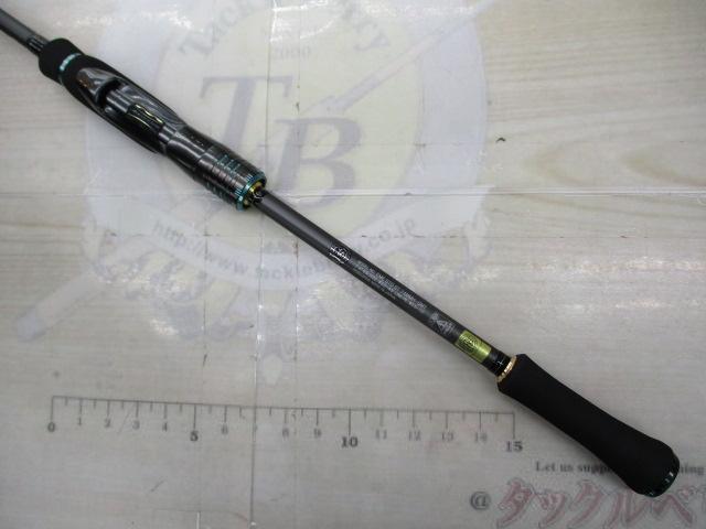 エメラルダスストイストST 74MMH-SMT