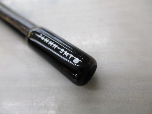 エメラルダスストイストST 74MMH-SMT