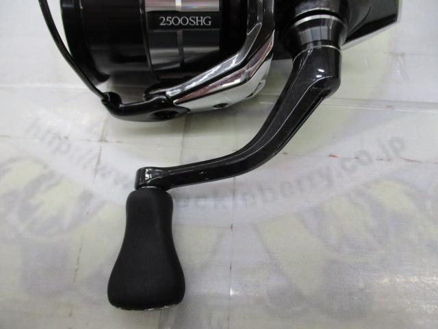 23ヴァンキッシュ 2500SHG