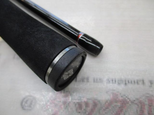 KULIA PE EGING 832ML