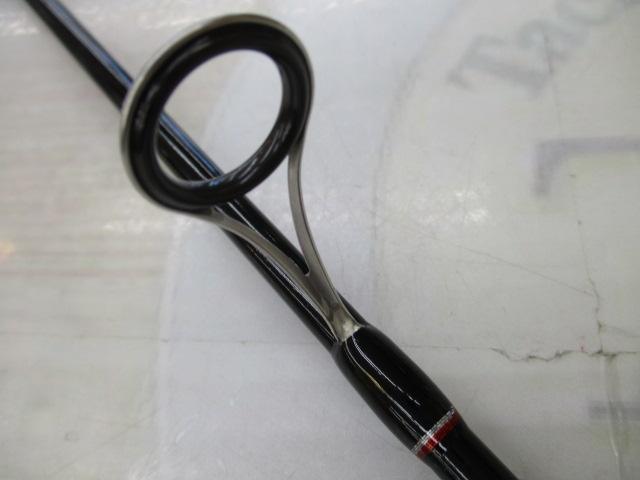 KULIA PE EGING 832ML