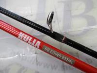 KULIA PE EGING 832ML