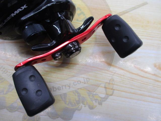 ブラックマックス(2nd/ブラックマックス2)