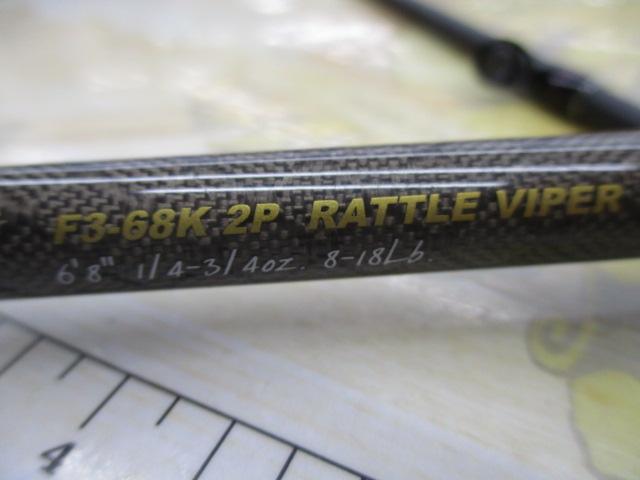 オロチXXX(カイザ) F3-68K 2pcs RATTLE VIPER