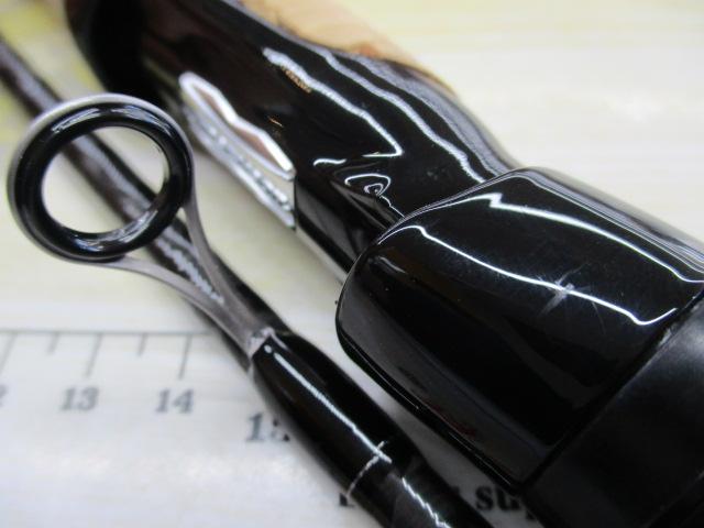 ブレイゾン S68MH-2