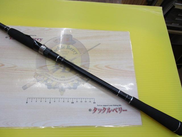 ドルチェキャスト H270