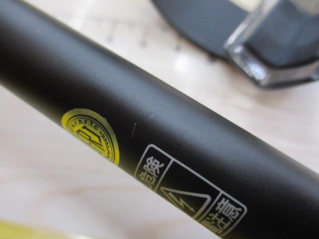 ドルチェキャスト H270