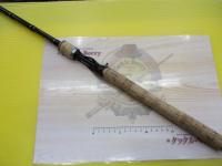 ブラックレーベル BL+7011HRB