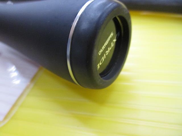 22エクスプライド 261SUL+