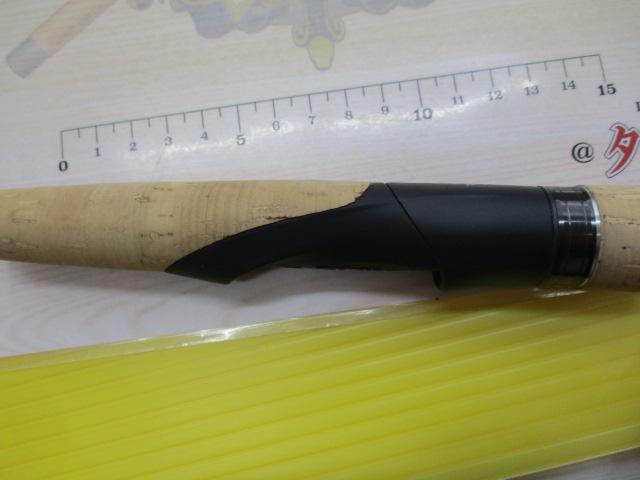 22エクスプライド 261SUL+