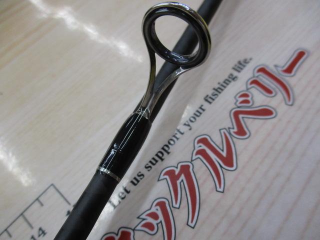 22エクスプライド 261SUL+