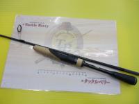 22エクスプライド 261SUL+