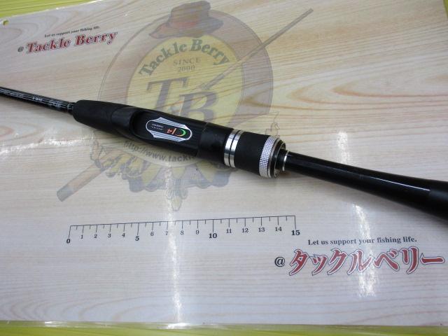 ポイズンアドレナ 264LS