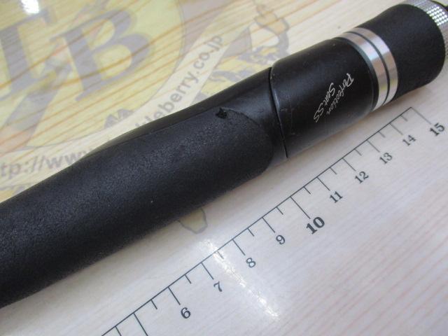 ポイズンアドレナ 264LS