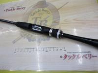 ポイズンアドレナ 264LS