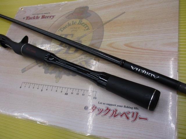 18ポイズンアドレナ 1611M+