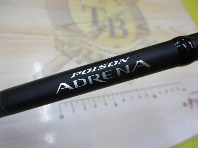 18ポイズンアドレナ 1611M+