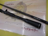 18ポイズンアドレナ 1611M+