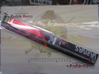 ワークスリミテッド MAX322HRX