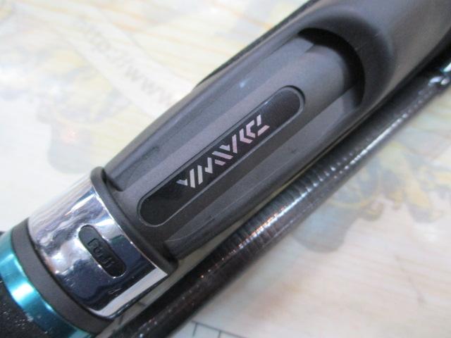 エメラルダスX 86ML