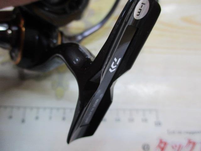 21カルディア LT2500S-XH