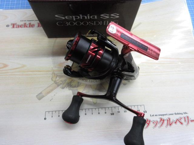 19セフィアSS C3000SDH｜＠ベリーネット 日本最大新品中古釣具WEBショップ
