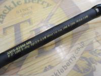 クロスフィールド XRFS-835M-MB