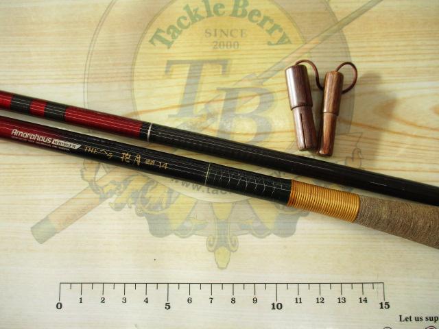 AWTHEヘラ抱月 硬調14