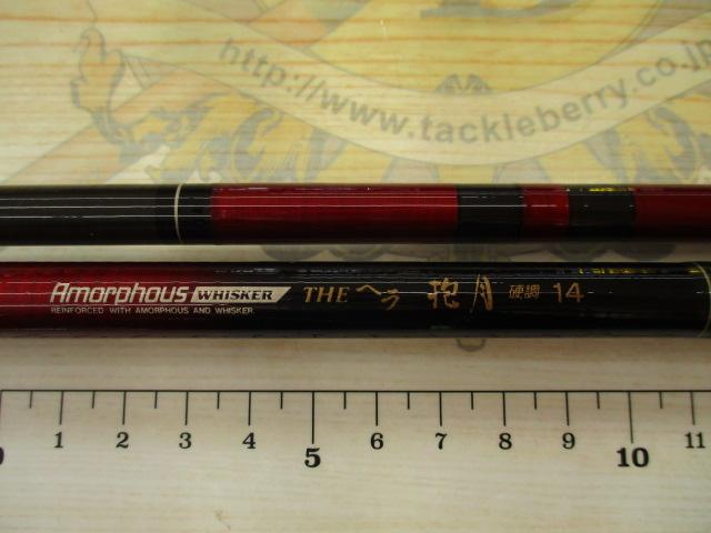 AWTHEヘラ抱月 硬調14