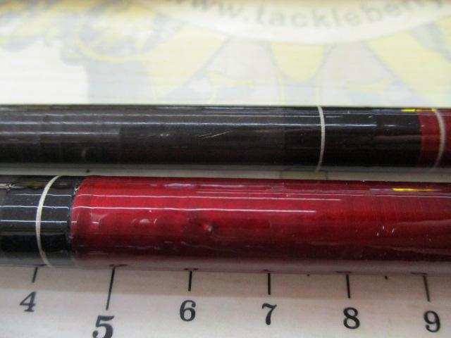 AWTHEヘラ抱月 硬調14