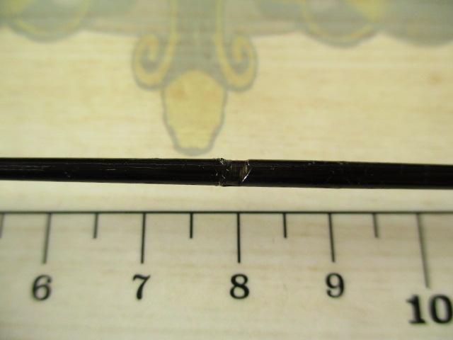 AWTHEヘラ抱月 硬調14