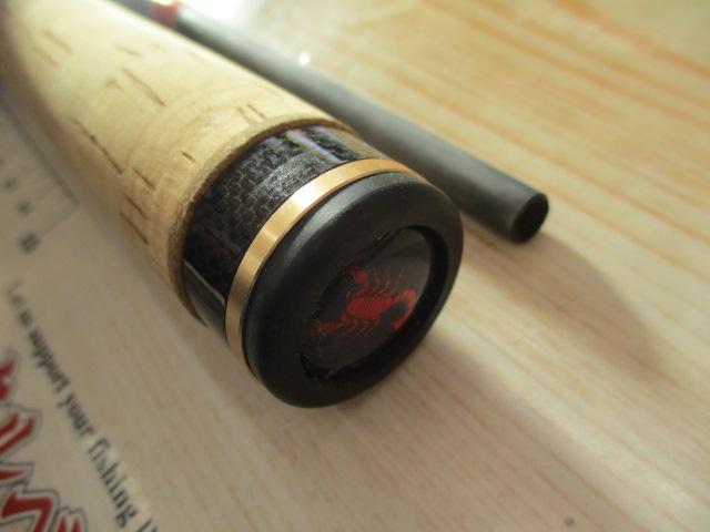 ワールドシャウラ 1650FF-2(レッドタイプ)