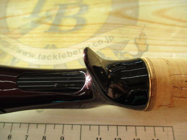 ワールドシャウラ 1650FF-2(レッドタイプ)