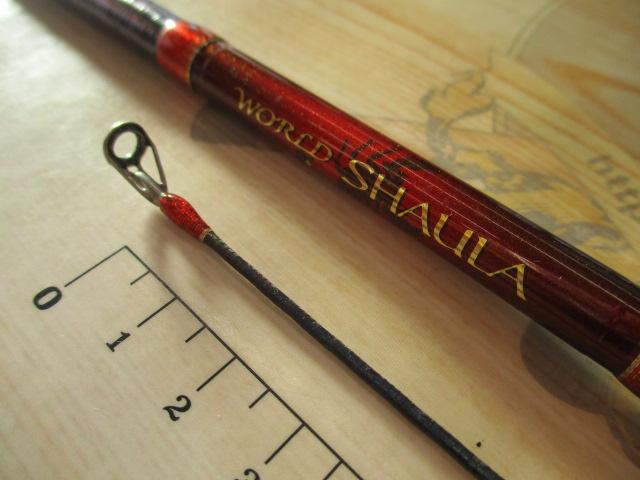 ワールドシャウラ 1650FF-2(レッドタイプ)