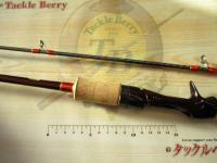 ワールドシャウラ 1650FF-2(レッドタイプ)