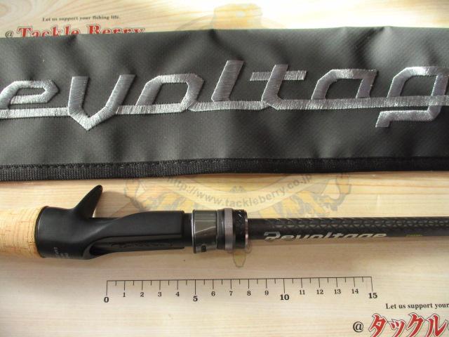 リボルテージ RVⅡ-C66M+