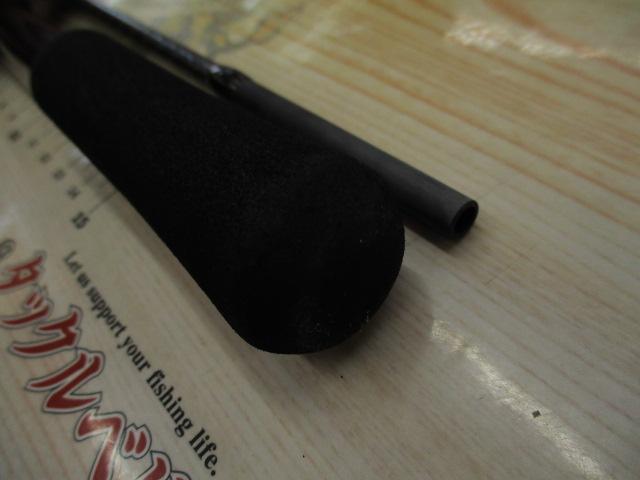 ゾディアス 168L-BFS/2