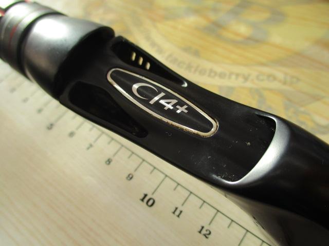 ゾディアス 168L-BFS/2