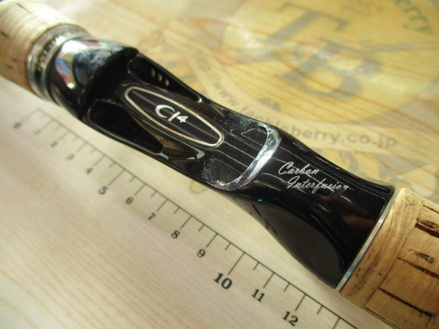 エクスプライド　165L-BFS(美品)値下げ‼️ エクスプライド 165L-BFS｜＠ベリーネット 日本最大新品中古釣具WEB