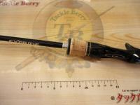 エクスプライド 165L-BFS